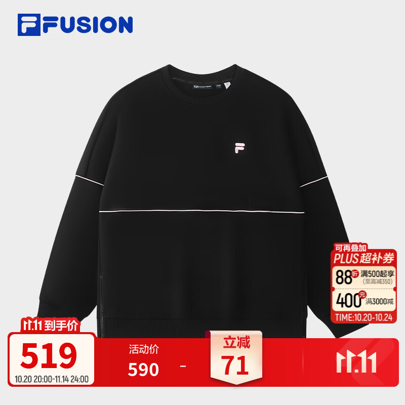 FILA FUSION斐乐潮牌情侣款套头卫衣2026冬新款时尚宽松针织上衣 正黑色-BK XL 180/100A/XL