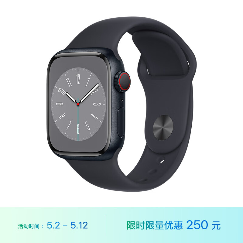 京东数码家电 2023-05-07 - 第17张 | 最新购物优惠券 京东数码家电 2023-05-07 - 第17张 | 最新购物优惠券