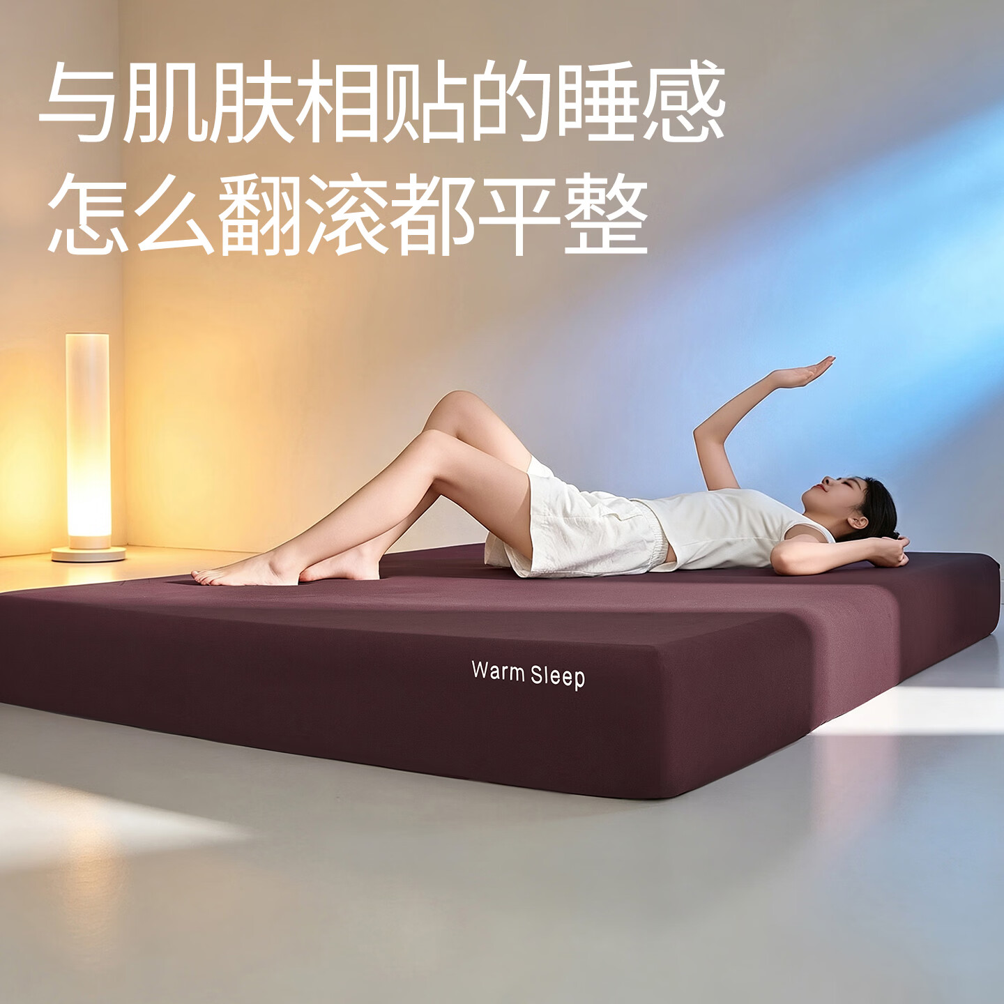 雅鹿A类小糯皮床笠加绒加厚秋冬季床垫保护罩套单人360度全包 雾松紫 【加厚暖绒 亲肤软糯】 180x200cm床笠+枕套一对