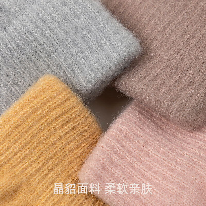 牧萌儿童半指写字手套翻盖保暖女孩男孩防寒防冻写作业秋冬专用 蓝色 均码【建议3-9岁宝宝】