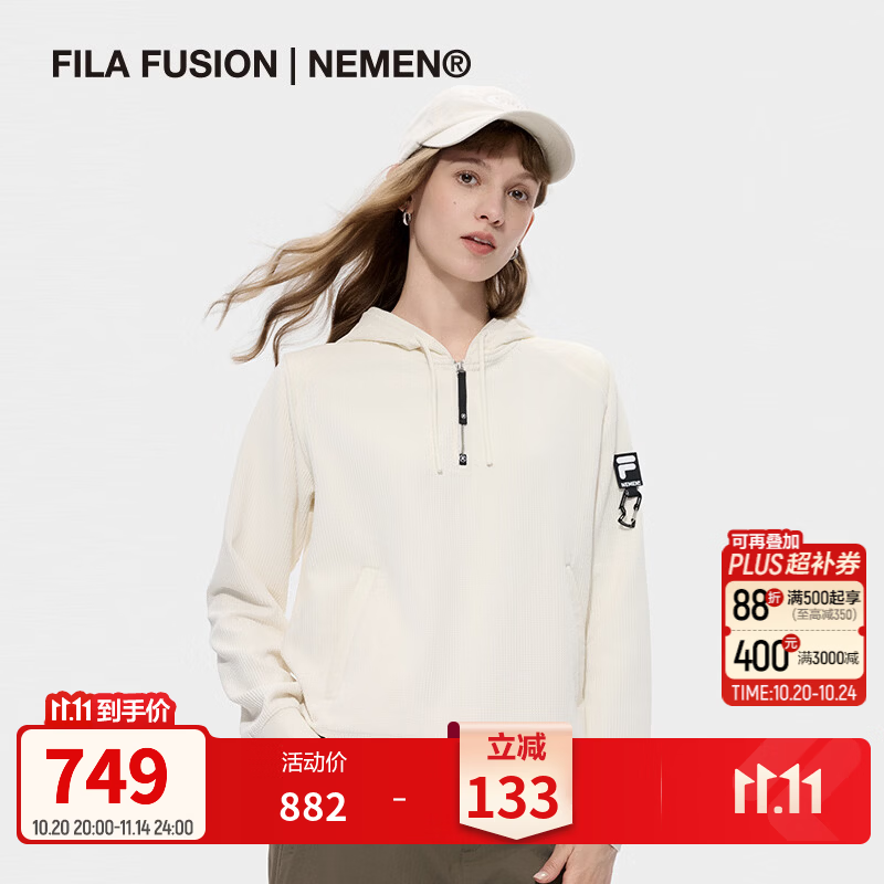 FILA FUSION斐乐潮牌女子连帽卫衣2026秋季新款休闲针织长袖上衣 浅乳酪黄-YE M 165/84A/M