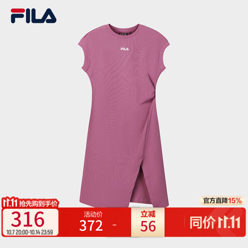 FILA 斐乐官方女子针织连衣裙2026夏季新款基础百搭不规则收腰裙 砖酒红-WI L 170/88A/L