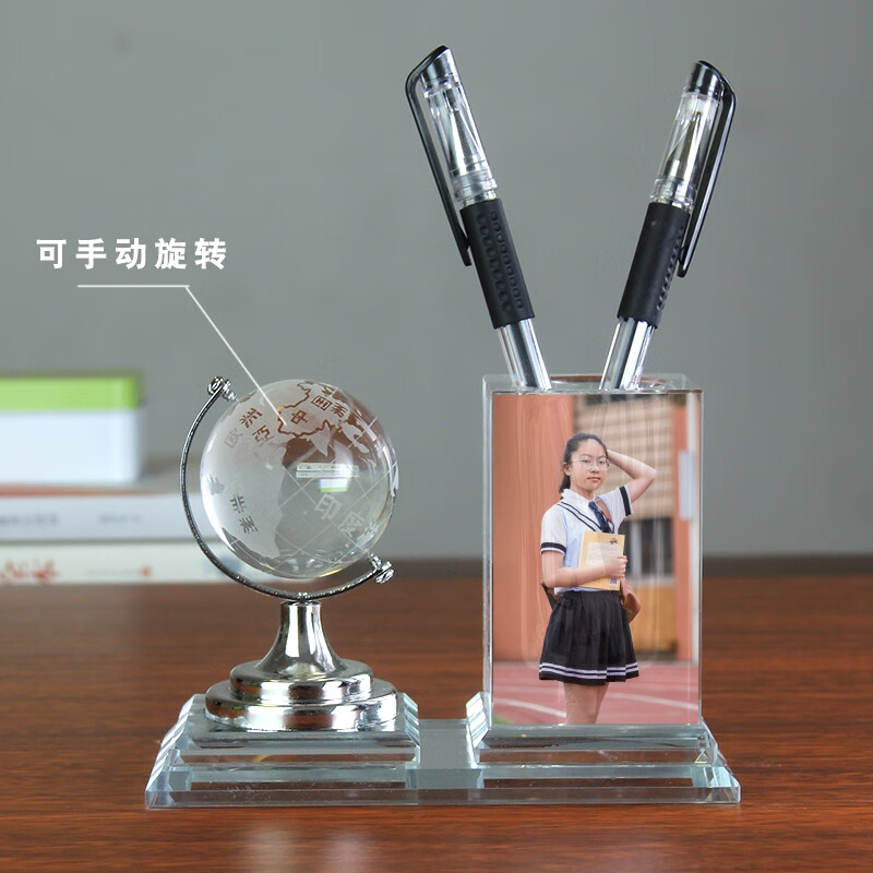 潮流烽火线学生励志摆件适合中高考送儿子女儿的生日礼物加油励志成人礼礼品 地球仪-相信自己+礼盒