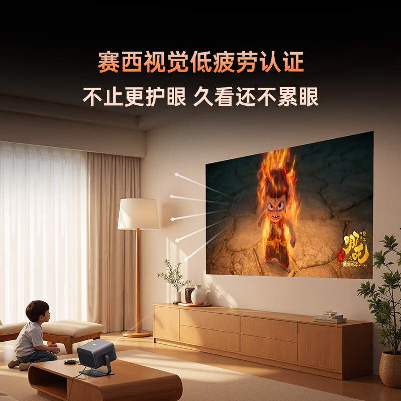 图 9