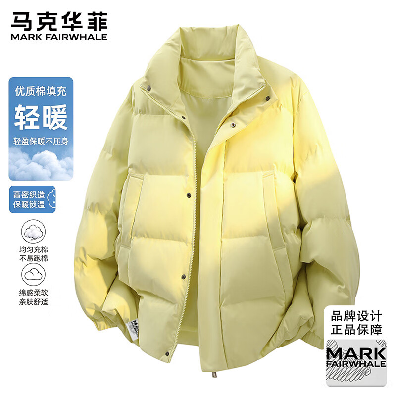 马克华菲(MARK FAIRWHALE)棉服秋冬男士加厚保暖棉衣潮牌棉袄宽松面包服外套 黑色 XL