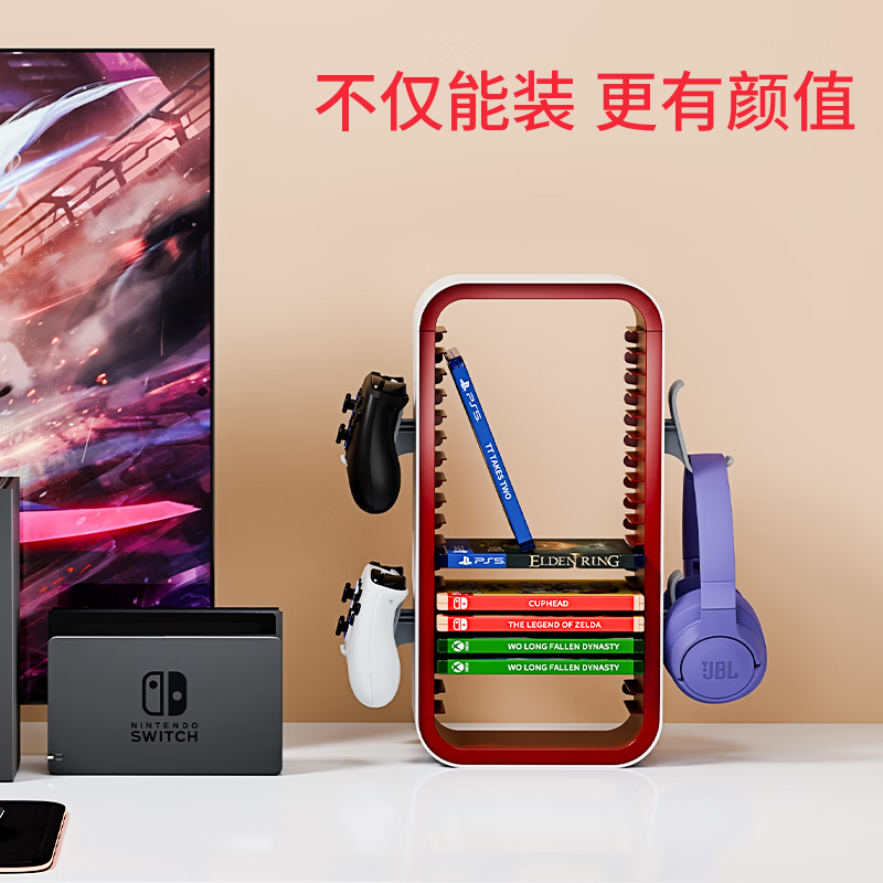 悟班PS5/Xbox/NS卡带收纳架手柄支架游戏碟光盘Switch卡盒收纳架 PS5/Xbox/NS游戏盘收纳架【电光绿】