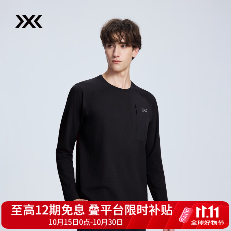 XBIONIC艾德3D条纹长袖T恤男吸湿速干抑菌户外运动休闲上衣舒适-26713  暗夜黑 L