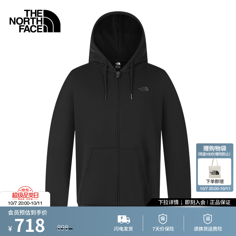 北面（The North Face）针织卫衣男款户外运动连帽休闲透气26秋冬新品|8JKY JK3/宇宙黑 2XL /185/116A