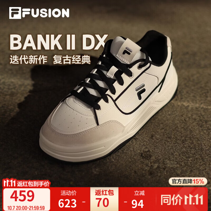 今晚20点 斐乐鞋靴店BANK 2板鞋返70HB 到手272 得物409https://u.jd.com/FGQEvh5  需要凑大额券和PLUS券价格计算：6230.55-70=272货号T12M612947