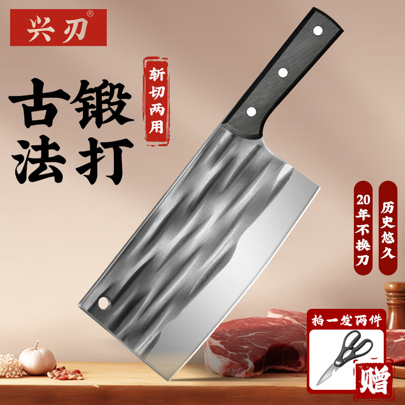 ���ڲ��������в˵����߼���ն�����õ���Ƭ�����⵶�����ͷ����ʦ���ʹ� ����ʹ�ն�е�