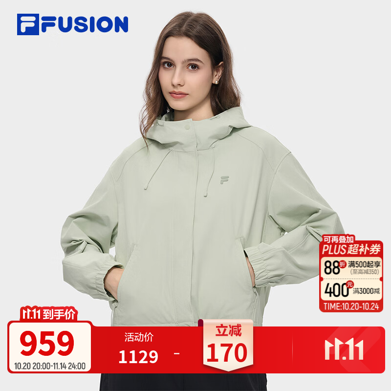 FILA FUSION斐乐潮牌简约质感梭织外套女款26冬新款宽松连帽上衣 雾苔灰绿-LG M 165/84A/M