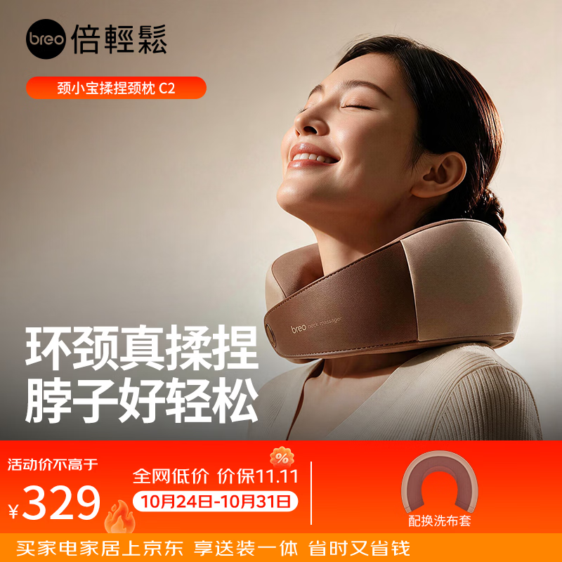520送什么？来看让女生无法拒绝的礼物！几十到几千全覆盖！