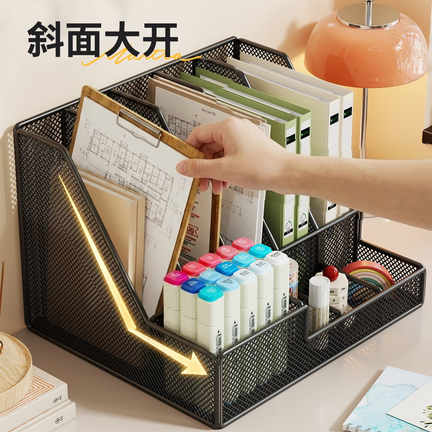 伊思家办公桌整理文件架文件夹收纳盒置物架子桌上书立铁艺儿童书本架文件资料分类整理架多功能桌面学生 五联白色书立【笔筒款】