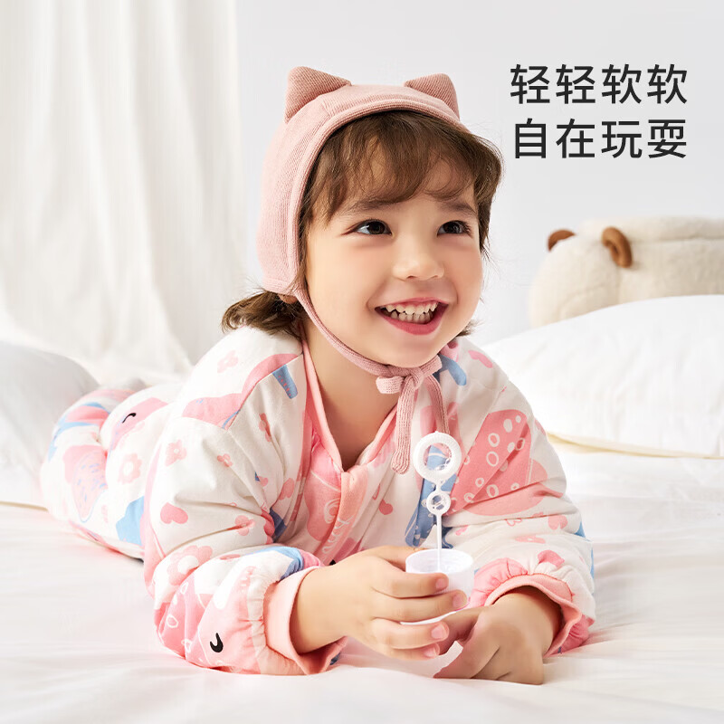 木木屋(mumuwu)婴儿睡衣秋冬男宝女宝分腿式加厚睡袋新生儿夹棉防踢被透气保暖 棕色熊熊 80cm