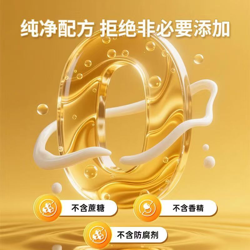 九芝堂鱼油蛋白粉高蛋白营养品 【多种营养方便吸收】 600g*2罐 鱼油蛋白粉