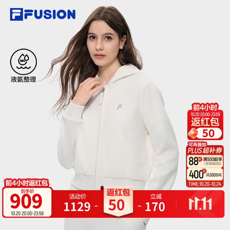 FILA FUSION斐乐潮牌针织连帽外套女2026冬新款休闲简约基础上衣 云白色-WT M 165/84A/M