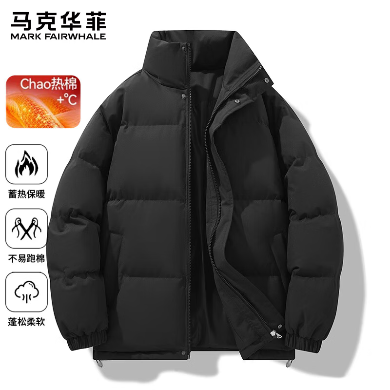 马克华菲(MARK FAIRWHALE)户外运动棉服男士面包服长袖外套冬季夹克上衣立领棉衣男装 黑色 2XL
