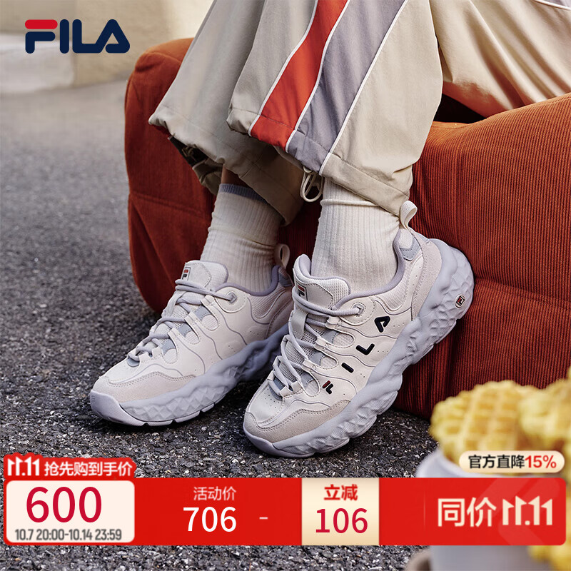 斐乐杨幂同款松饼鞋|FILA斐乐官方女鞋老爹鞋运动鞋厚底鞋子 微白-WW 37.5