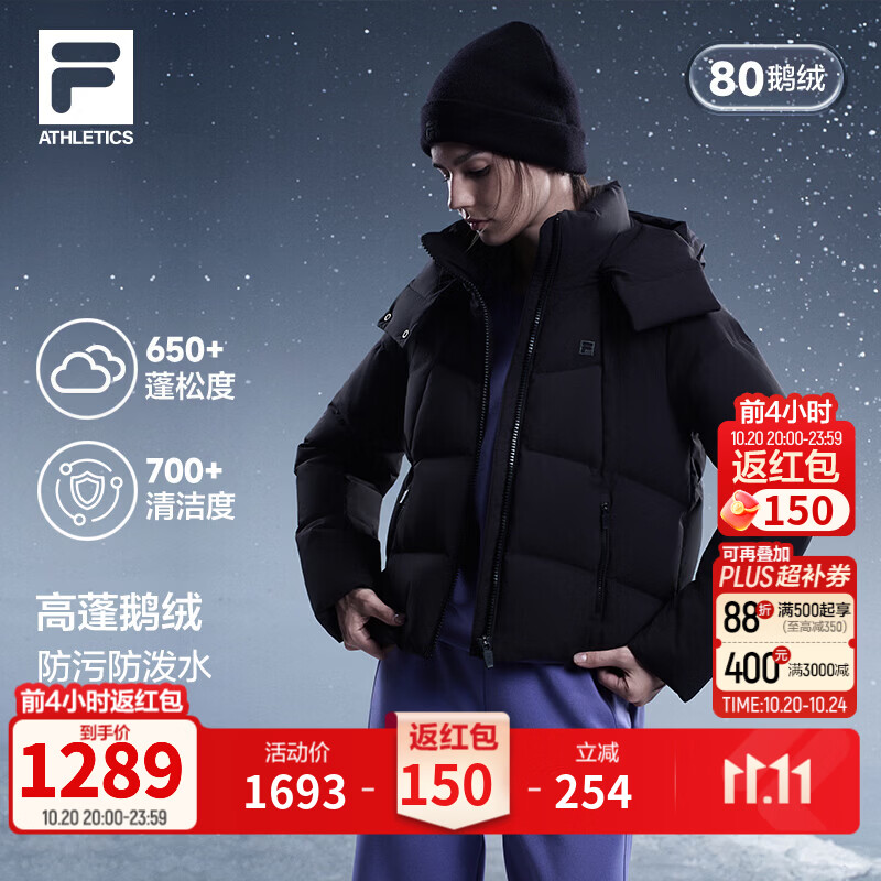 斐乐舒芙蕾鹅绒服丨FILA高弹锁温短款鹅绒26冬季女士通勤出街服 正黑色-BK M 165/84A/M