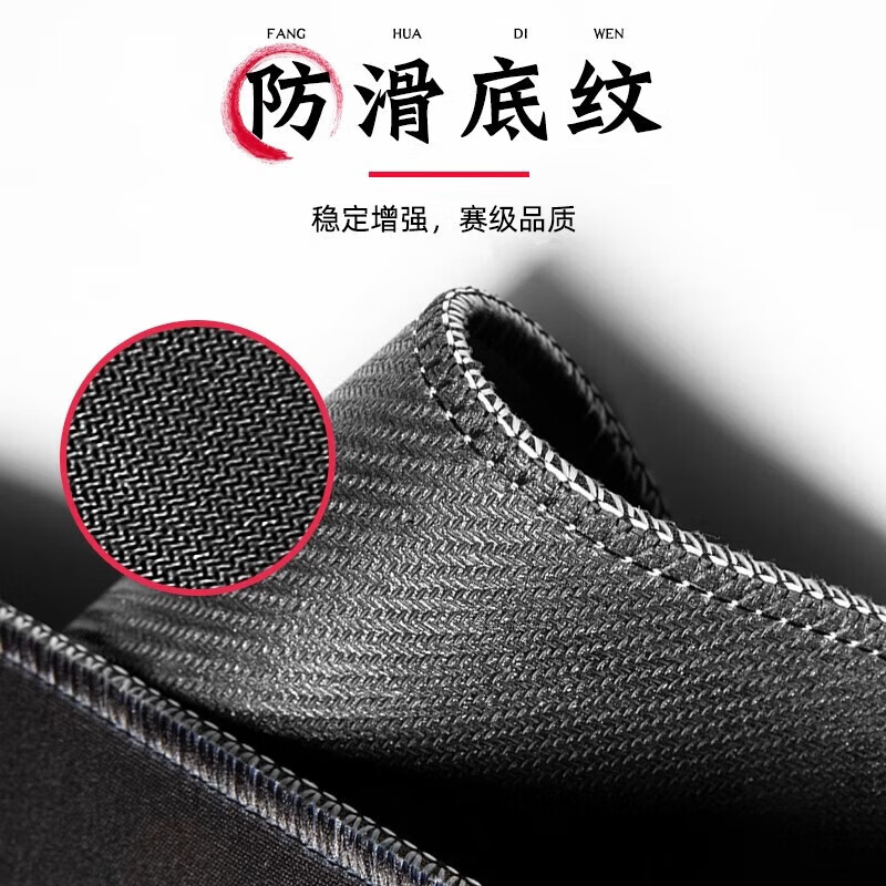 【厂家直供】大号鼠标垫防滑办公快捷键网吧电竞加厚柔软桌面垫PS快捷键电脑桌面键盘垫学生防水桌 彩色-办公快捷键 800*300mm 2mm厚