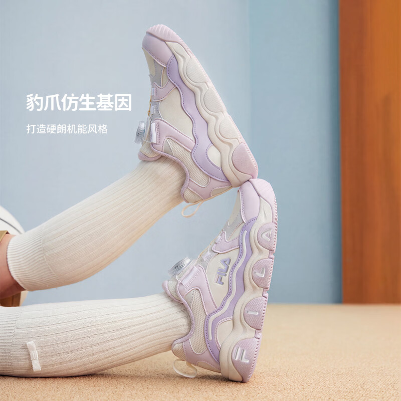 FILAJagger3|斐乐儿童童鞋运动鞋子2026冬季新款男女小童篮球鞋 奶白/石南紫-GP 32