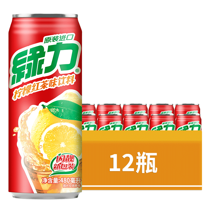 綠力臺灣果汁飲料果蔬水蜜桃紅番石榴大罐維生素C飲品480~490ml大罐裝 【檸檬紅茶味】480ml*12罐 480ml-490ml/罐