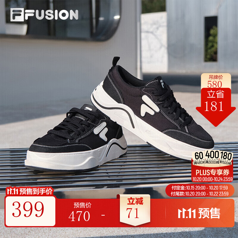 FILA斐乐50-50帆布鞋 | 潮牌厚底帆布鞋男鞋透气增高板鞋 黑/奶白-BG 42