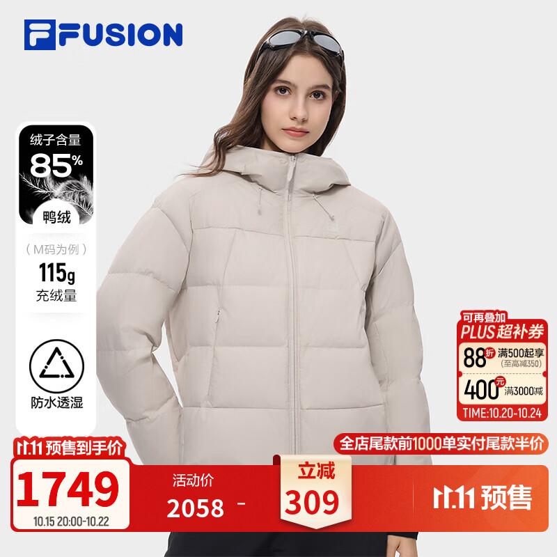 FILA FUSION斐乐潮牌连帽羽绒服26冬新款女防水透湿宽松保暖外套 太清灰-GY XL 175/92A/XL