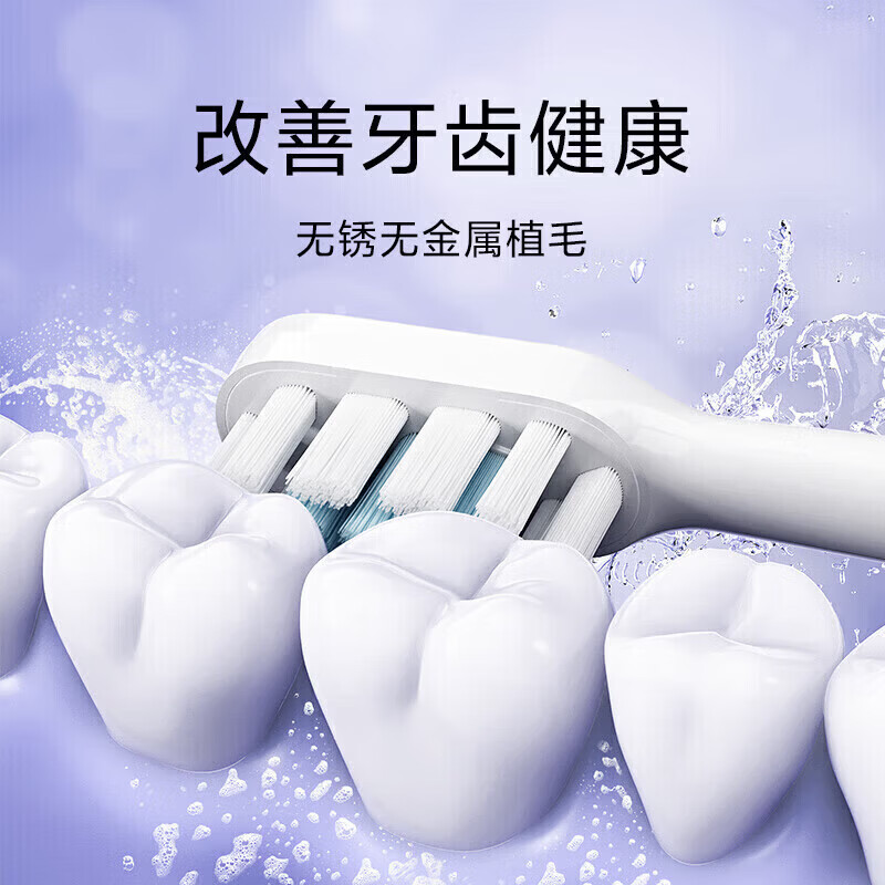 图 7