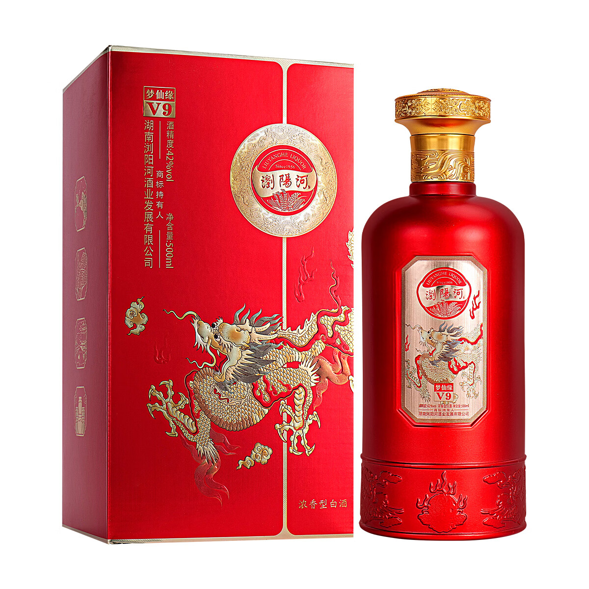 瀏陽河酒 42度/52度浓香型白酒 整箱6瓶装 500ml*6瓶 礼盒装 42度 500mL 6瓶 梦仙缘V9