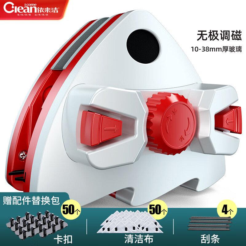厨房刀具维护-解决钝刀问题|其它清洁工具历史价格怎么查