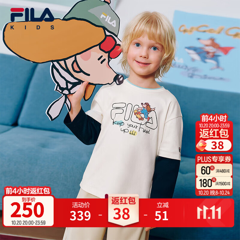 FILA X 勇敢小狗斐乐儿童童装长袖T恤2026年冬季新款小童卡通上衣 茭白-IV 105