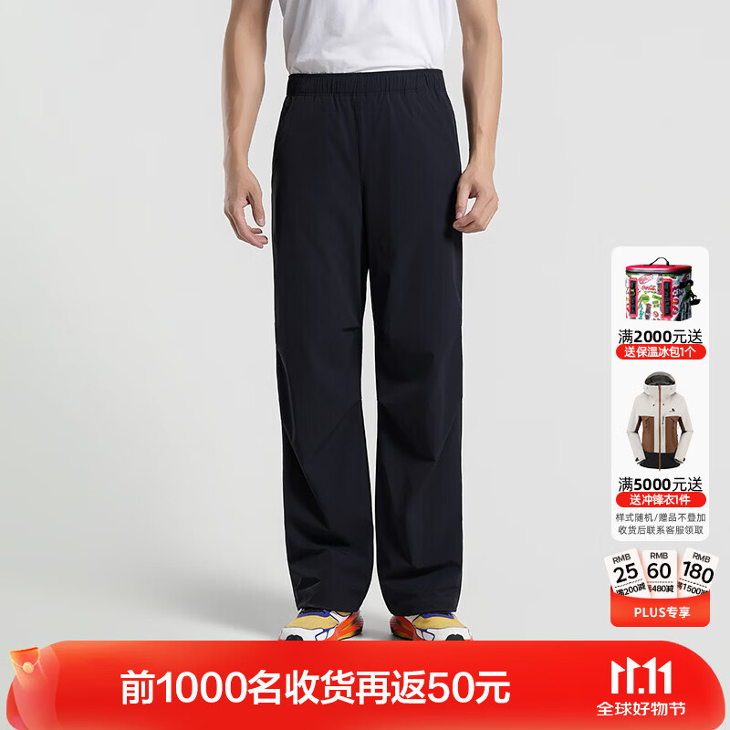思凯乐（SCALER）【纵岳】工装裤男女户外加绒保暖软壳裤防泼水弹力徒步登山长裤子