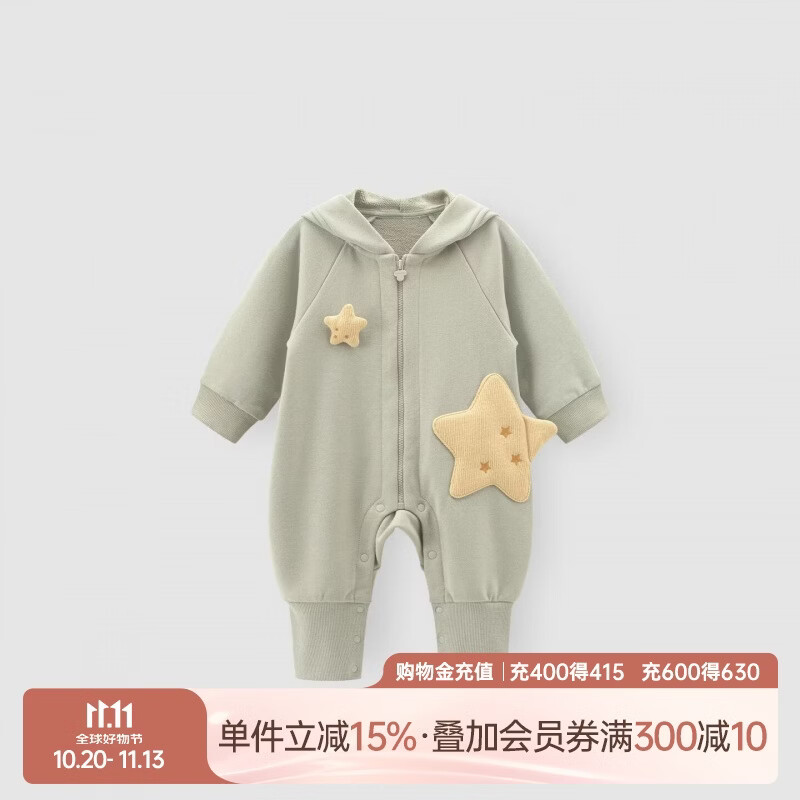 乖奇熊婴儿衣服春秋季男女宝宝抓绒保暖连体衣居家纯棉连帽哈衣爬服冬装