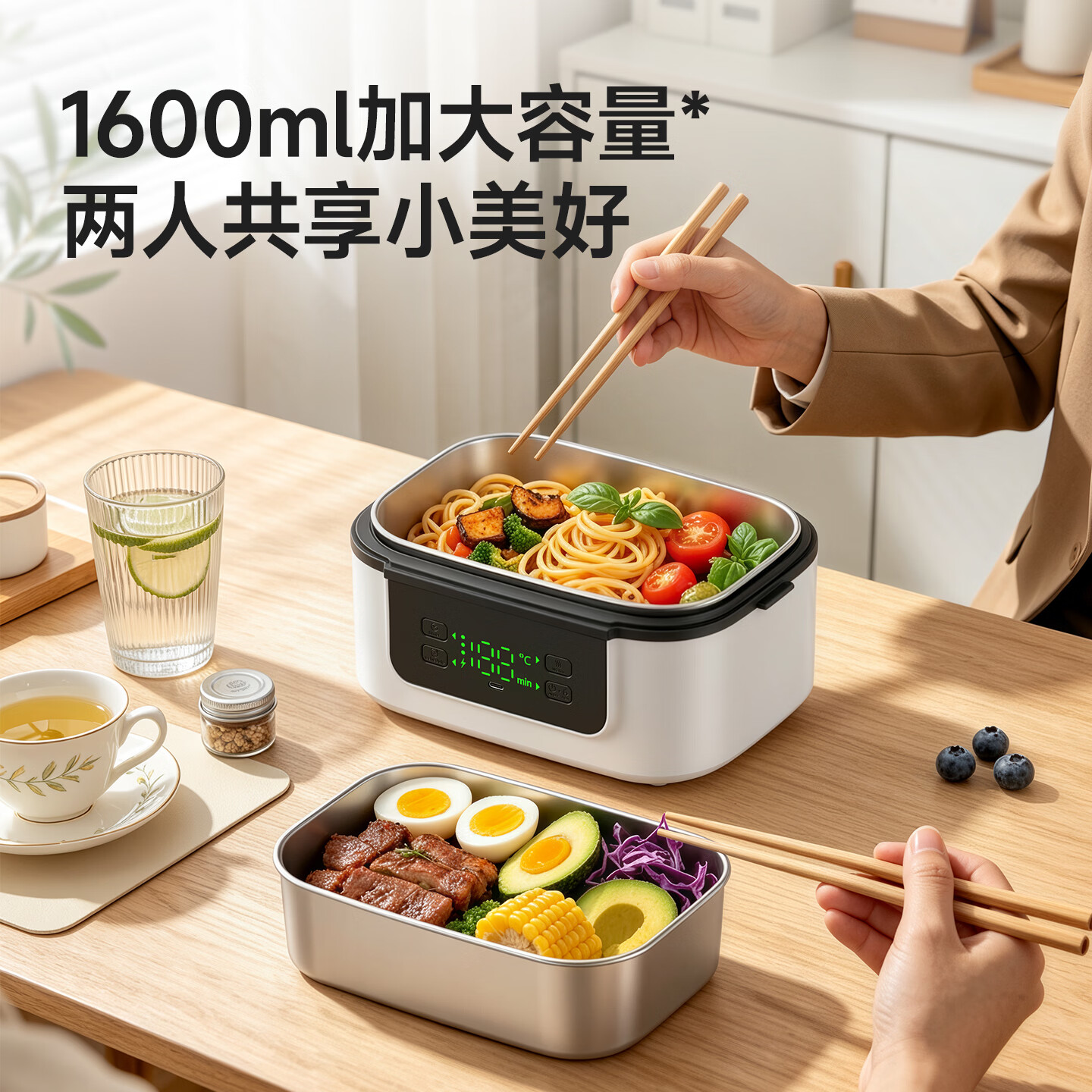 GBTW充电无线加热饭盒不插电免注水大容量304内胆保温户外上班学生便携自热消毒电热饭盒 1.6L 白色【双内胆+24000超长续航+大功率】