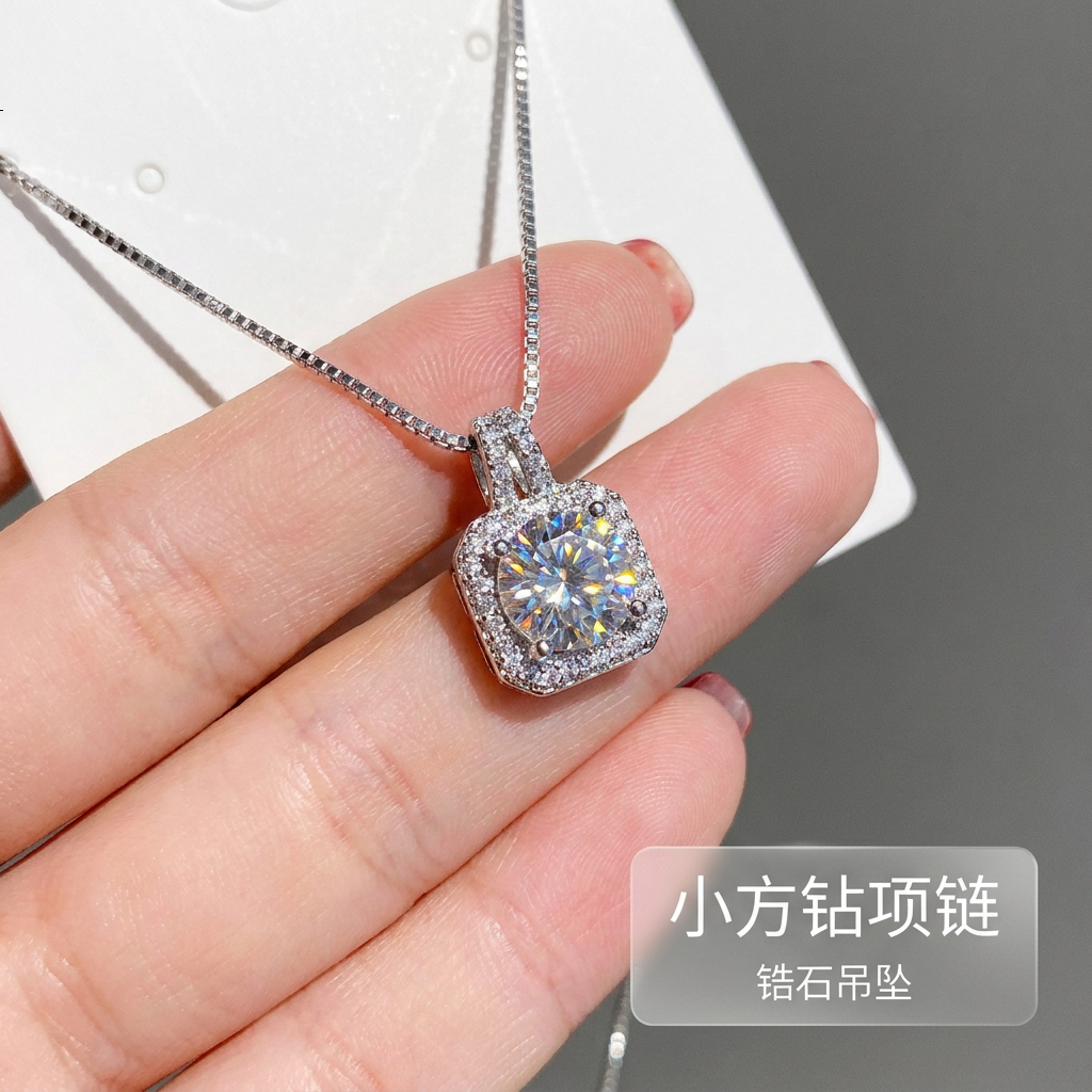 闪耀小方糖小方钻项链女盒仔链轻奢小众锁骨链锆石吊坠简约颈链 小方糖项链【赠礼盒】
