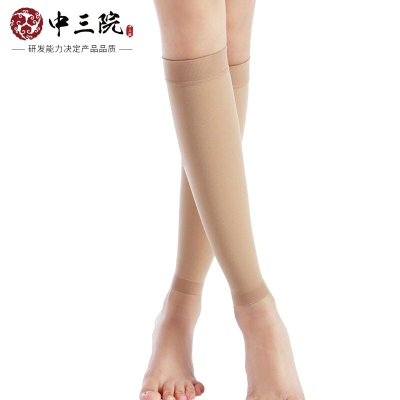 近期美腿袜的价格走势|美腿袜价格历史