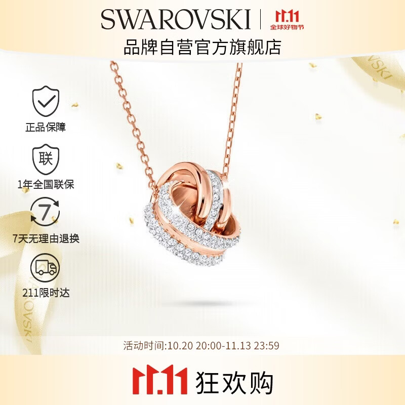 2021520送什么?女朋友朋友圈才能各种羡慕嫉妒恨！！---轻奢版