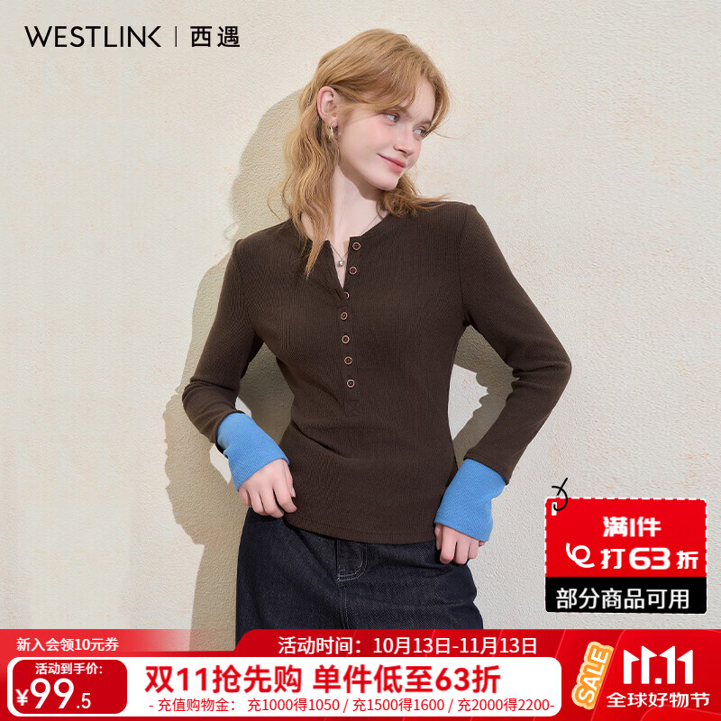 西遇（Westlink）2026秋季撞色拼接假两件长袖T恤女弹力修身显瘦内搭针织衫女 咖色 L (165)