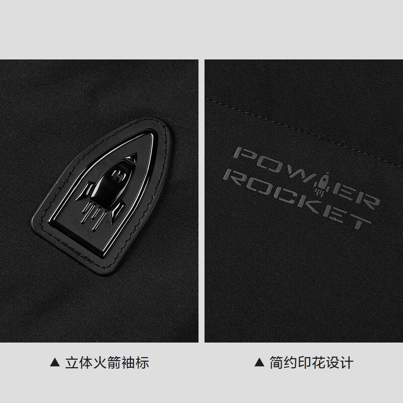 海澜之家羽绒服男一手长中长款26新款动力火箭易去污90绒外套男冬季 黑色H4 2XL 185/100A 推荐180-195斤