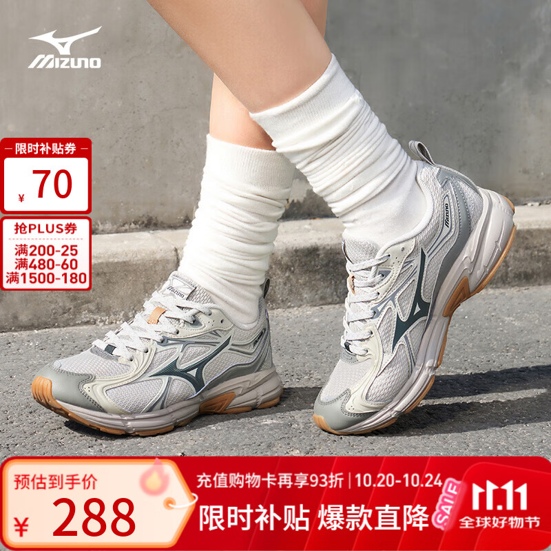 美津浓（MIZUNO）【SPEED 10S】春夏运动跑步鞋子男女复古透气缓震跑鞋 09/浅雾灰/深灰 41 (265mm)
