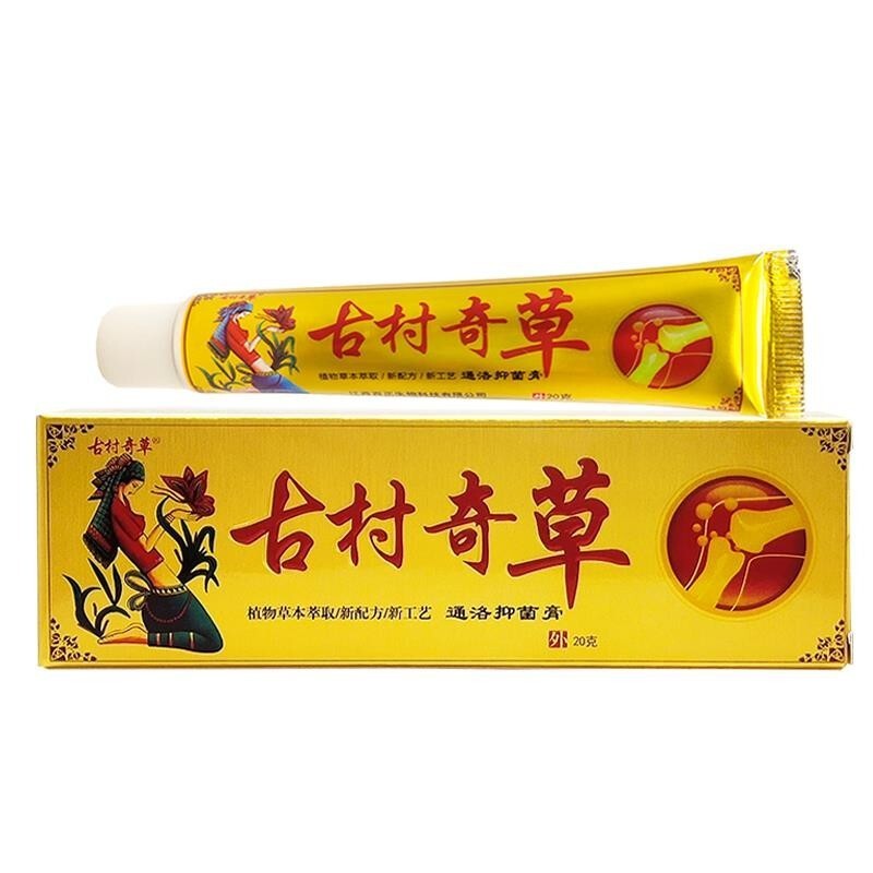 古村奇草抑菌乳膏官方通络膏妇科抑菌凝胶抑菌膏软膏 金色装 1盒