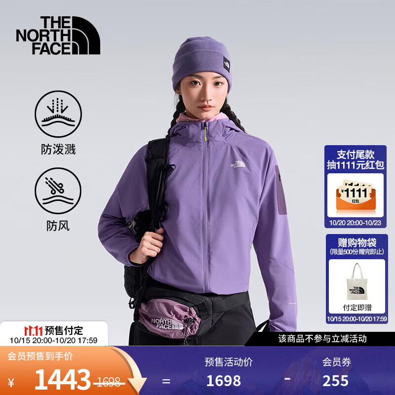 北面（The North Face）棋盘格软壳PRO外套女Tek Approach蜂巢锁温绒26秋冬上新|8HEP S63/岚黛紫 M /160/84A