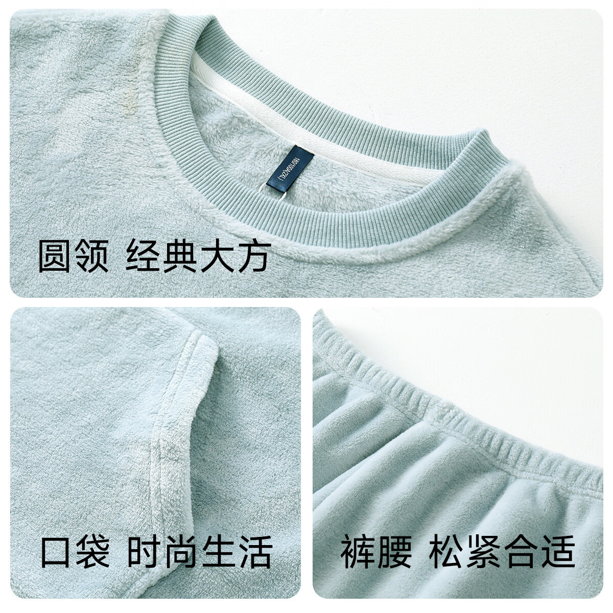 香蜜闺秀男士睡衣家居服秋冬外穿加厚加绒保暖男套装(线下同款) 灰蓝2 2XL