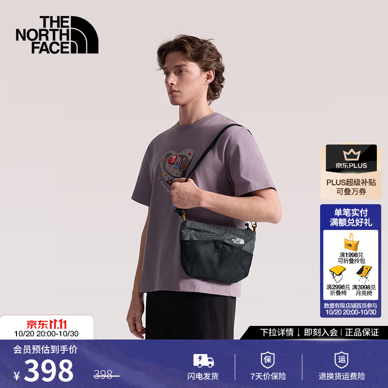 北面（The North Face）轻装背包Clyffe 2.5L单肩包男女轻便户外旅行26秋冬新款|8GJG WUO/火岩灰/宇宙黑