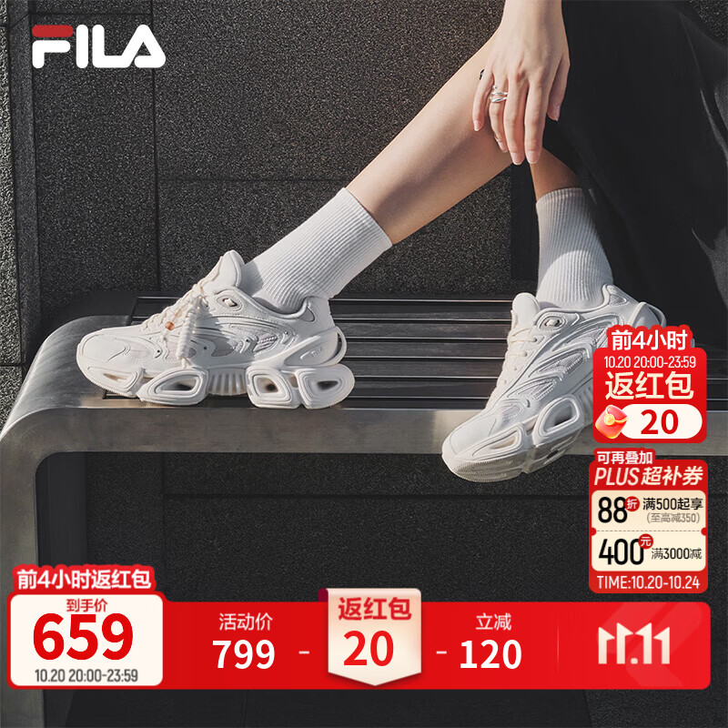斐乐V头鞋丨FILA VETTA SC老爹鞋26冬季新款女鞋休闲厚底鞋运动鞋 奶白/晨灰-GG 39