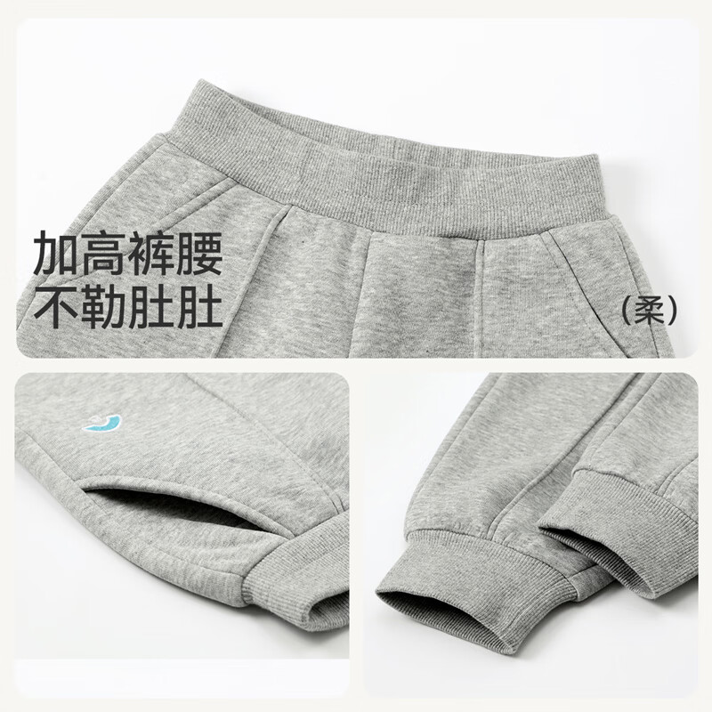 久岁伴【加绒】儿童裤子男女童卫裤奥粒绒加厚秋冬青少年宽松保暖休闲裤 花灰 140