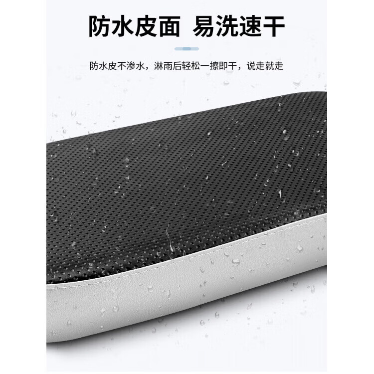 FANCYCHIC自行车后坐垫山地车货架后座垫电动单车载人儿童座椅超软舒适座子 后坐垫（黑色）加厚防水