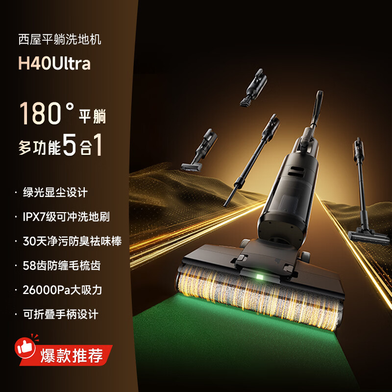 图 10