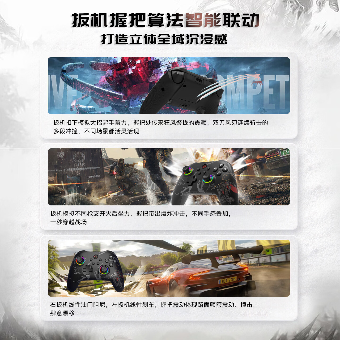 吾空游戏手柄适用switch2 手机NS安卓苹果PC电脑电视steam蓝牙地平线双人成行pro 影之刃零 吾游GCpro-升级款+2.4G接收器+充电底座